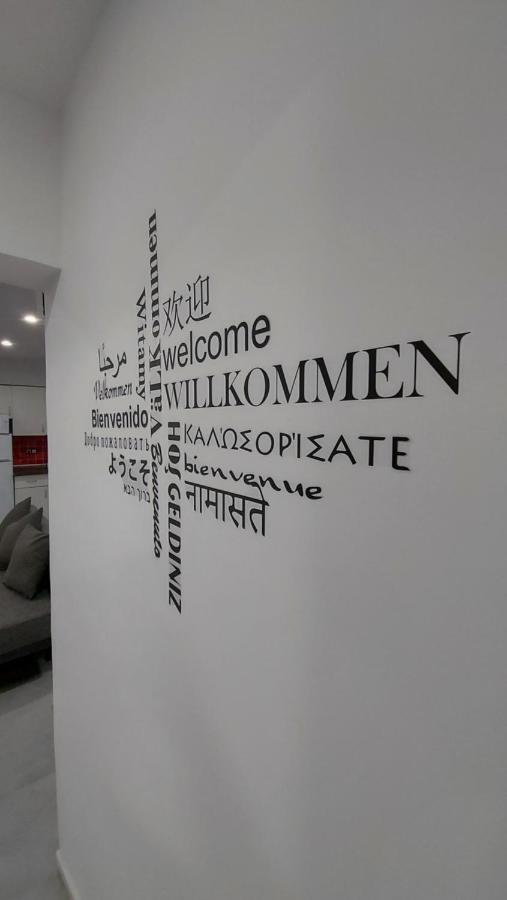 Madrid Chill Apartment 외부 사진
